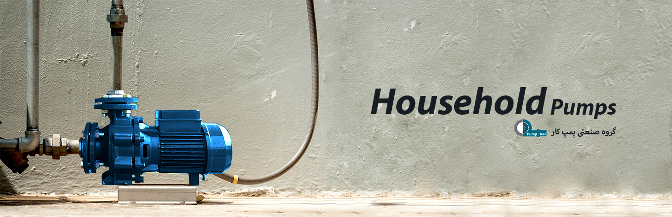 منبع تحت فشار، منبع تیوپی منبع تحت فشار، منبع تیوپی، پمپ آب، پمپ، پمپکار