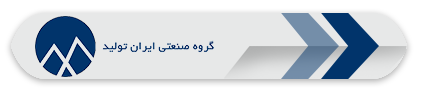 پمپ روغن داغ ایران تولید پمپ روغن داغ ایران تولید، پمپ، Irantolid Pump